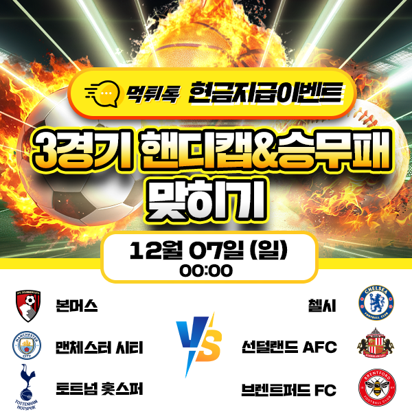 ๋ณด์ฆ์
์ฒด ๋๊ธํ๊ธฐ ์ด๋ฒคํธ