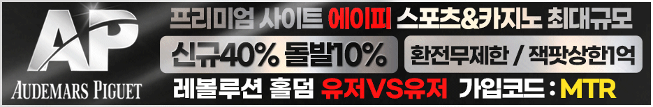 에이피(cc)