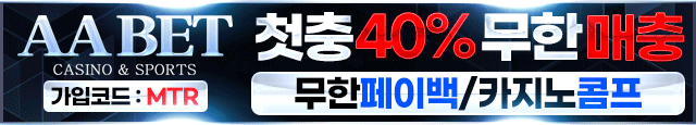 에이에이(cc)
